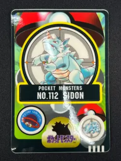 [NM] Rhydon Pokemon Bandai Sealdass Japanese No.112 1997 LC20 - Image 2