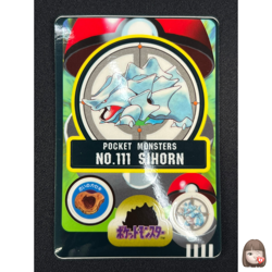 [NM] Rhyhorn Pokemon Bandai Sealdass Japanese No.111 1997 LC19 - Image 1