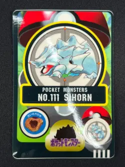 [NM] Rhyhorn Pokemon Bandai Sealdass Japanese No.111 1997 LC19 - Image 2