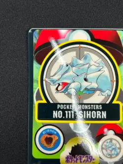 [NM] Rhyhorn Pokemon Bandai Sealdass Japanese No.111 1997 LC19 - Image 4