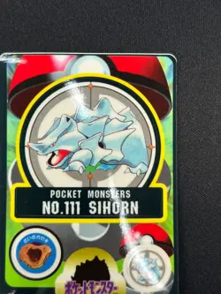 [NM] Rhyhorn Pokemon Bandai Sealdass Japanese No.111 1997 LC19 - Image 5