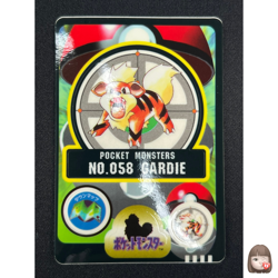 [NM] Growlithe Pokemon Bandai Sealdass Japanese No.058 1997 LC14 - Image 1