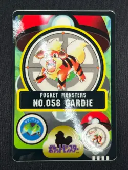[NM] Growlithe Pokemon Bandai Sealdass Japanese No.058 1997 LC14 - Image 2
