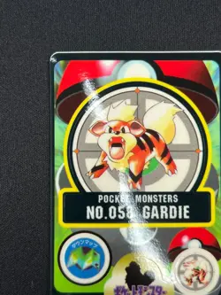 [NM] Growlithe Pokemon Bandai Sealdass Japanese No.058 1997 LC14 - Image 4