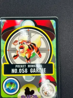 [NM] Growlithe Pokemon Bandai Sealdass Japanese No.058 1997 LC14 - Image 5