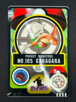 [NM] Marowak Pokemon Bandai Sealdass Japanese No.105 1997 LC18 - Image 2