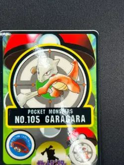 [NM] Marowak Pokemon Bandai Sealdass Japanese No.105 1997 LC18 - Image 5