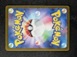 2024 Pokemon LICKITUNG #082/071 Cyber Judge Art Rare Holo Full Art Japanese - Image 2