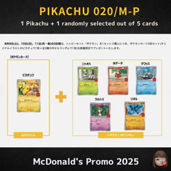 [Sealed] Pikachu Pokemon Card Japanese 020/M-P McDonald's Promo 1 pack - Image 4