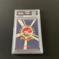 1996 Pocket Monsters Japanese Promo Mew Holo #151 Southern Island PSA 6 - Image 2