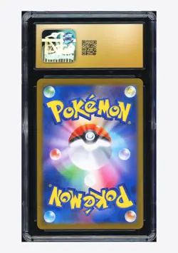 Pokemon CGC10 PRISTINE Toxtricity ex 2025 243/SV-P Illustration Contest Japanese - Image 2