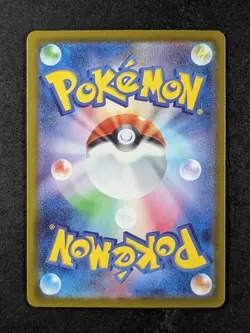 2023 Pokemon EISCUE #74/071 Snow Hazard Art Rare Holo Full Art Japanese - Image 2