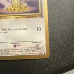 Meowth 56/64 Jungle Common Regular HP 50 Wizards Pokemon TCG 1999 English - Image 5