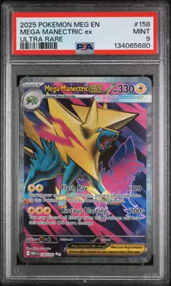 2025 POKEMON MEG EN-MEGA EVOLUTION ULTRA RARE #158 MEGA MANECTRIC EX PSA 9 - Image 1
