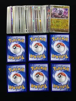 2025 Pokemon TCG S-Chinese CBB3C 03 06/07 06 02/07 Gengar Poke Ball Lot*51 EW27 - Image 2