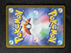 2023 Pokemon MARILL #73/071 Snow Hazard Art Rare Holo Full Art Japanese - Image 2