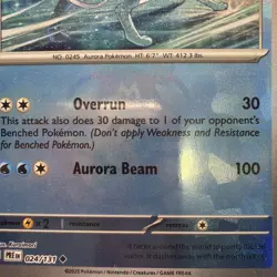 Suicune 024/131 (Master Ball Pattern) Pokemon Prismatic Evolutions NM - Image 2