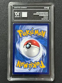 Pokemon PCG10+ INCINEROAR EX CSV7C 214/204 SR 2024 Chinese - Image 2
