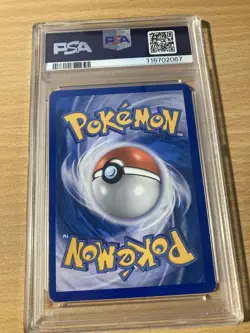 PSA 6 meganium holo prime HGSS 2010 Pokemon - Image 2