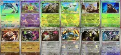 set of 12 authentic Pokemon Card Japanese Poke Ball Reverse Holo Palafin - Image 1
