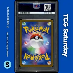 2023 POKEMON JP SCARLET & VIOLET EX #090/078 SKWOVET ART RARE PSA 10 - Image 2