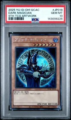 2025 YU-GI-OH! JPN QCAC-QUARTER CENTURY ART COLL #JP018 DARK MAGICIAN PSA 10 - Image 1