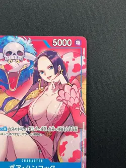 [NM] Boa Hancock ONE PIECE Card Game Japanese P-066 P Saikyo Jump Promo 21M21 - Image 5