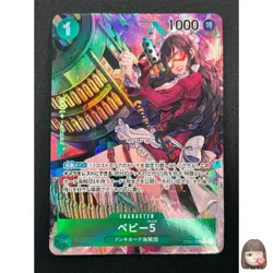 [NM] Baby 5 ONE PIECE Card Japanese OP05-034 R Awakening of the New Era 21M18 - Image 1
