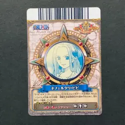 S1889 Nefeltari Vivi C518-W R Japanese One Piece Berry Match Carddass Card - Image 2