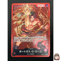 [NM] Portgas D Ace ONE PIECE Card Japanese OP03-001 Championship Parallel 21M16 - Image 1