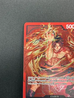 [NM] Portgas D Ace ONE PIECE Card Japanese OP03-001 Championship Parallel 21M16 - Image 4
