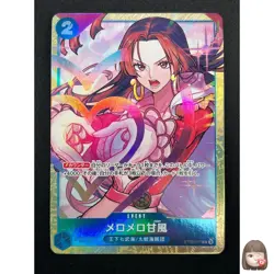 [NM] Love-Love Mellow ONE PIECE Japanese ST03-017 Premium Card Collection 21M12 - Image 1