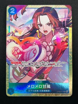 [NM] Love-Love Mellow ONE PIECE Japanese ST03-017 Premium Card Collection 21M12 - Image 2