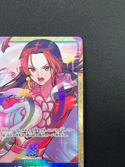 [NM] Love-Love Mellow ONE PIECE Japanese ST03-017 Premium Card Collection 21M12 - Image 5
