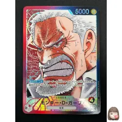 [NM] Monkey D. Garp ONE PIECE Card Japan OP02-002 L Parallel Paramount War 21M11 - Image 1
