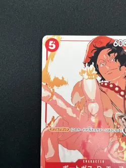 [NM] Portgas D Ace ONE PIECE Card Japanese P-028 PROMO Matching Battle 21M15 - Image 4