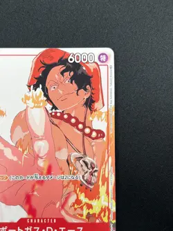 [NM] Portgas D Ace ONE PIECE Card Japanese P-028 PROMO Matching Battle 21M15 - Image 5