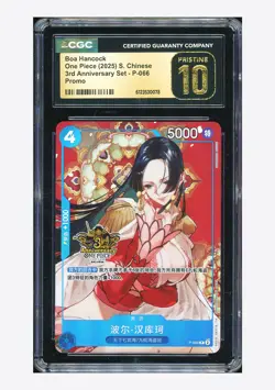 One Piece CGC 10 PRISTINE Boa Hancock Promo 2025 P-066 3rd Anniversary Chinese - Image 1