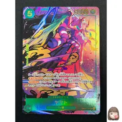 [NM] Yamato ONE PIECE Card Game Japanese OP01-121 SEC ROMANCE DAWN 21M10 - Image 1