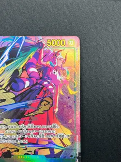 [NM] Yamato ONE PIECE Card Game Japanese OP01-121 SEC ROMANCE DAWN 21M10 - Image 5