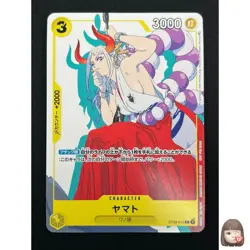 [NM] Yamato ONE PIECE Card Japanese ST09-012 C PROMO Matching Battle 21M9 - Image 1