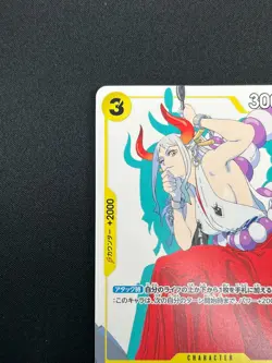 [NM] Yamato ONE PIECE Card Japanese ST09-012 C PROMO Matching Battle 21M9 - Image 4