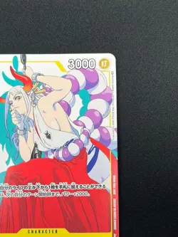 [NM] Yamato ONE PIECE Card Japanese ST09-012 C PROMO Matching Battle 21M9 - Image 5