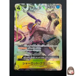 [NM] Charlotte Cracker ONE PIECE Card Japanese OP03-108 R Mighty Enemies 21M8 - Image 1