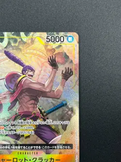[NM] Charlotte Cracker ONE PIECE Card Japanese OP03-108 R Mighty Enemies 21M8 - Image 5