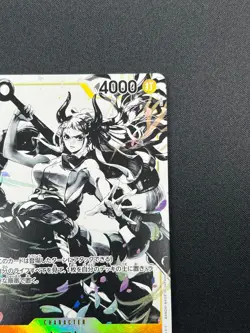 [NM] Yamato ONE PIECE Japan ST13-016 ULTIMATE DECK The Three Brothers' Bond 21M2 - Image 5