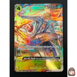 [NM] Sanji ONE PIECE Card Game Japanese OP04-104 SR Kingdoms of Intrigue 21M5 - Image 1