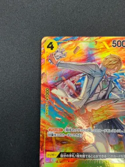 [NM] Sanji ONE PIECE Card Game Japanese OP04-104 SR Kingdoms of Intrigue 21M5 - Image 4