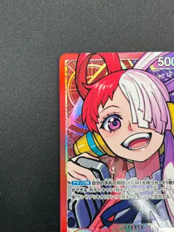 [NM] Uta ONE PIECE Card Game Japanese OP06-001 L Wings of Captain 21M4 - Image 4