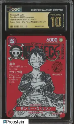 2025 One Piece JPN ST21 Promo Magazine Vol.20 014 Monkey D Luffy CGC 10 PRISTINE - Image 1
